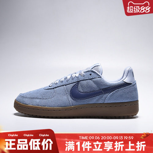 NIKE耐克女子秋WMNS FIELD GENERAL运动休闲鞋IQ9949-401