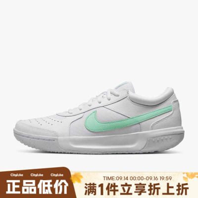 NIKE耐克女子秋ZOOM COURT LITE 3运动休闲网球鞋DH1042-100