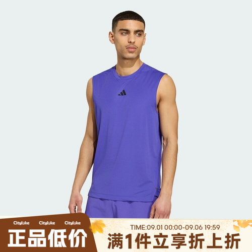 adidas阿迪达斯男子夏D4T PrimeLft 运动休闲无袖T恤KV6623