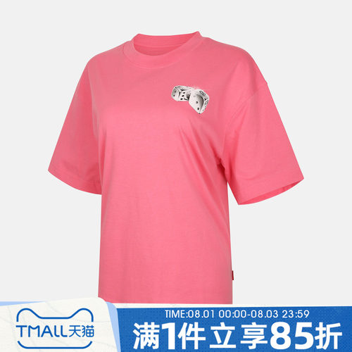 NIKE耐克女子秋AS  J BRK SS GF GFX 运动休闲短袖T恤IM7351-670