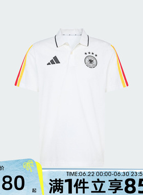 adidas阿迪达斯男子DFB DNA POLO运动休闲短袖T恤JZ9351