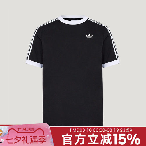 adidas阿迪达斯男子秋CLASSICS TEE运动休闲短袖T恤LD6446