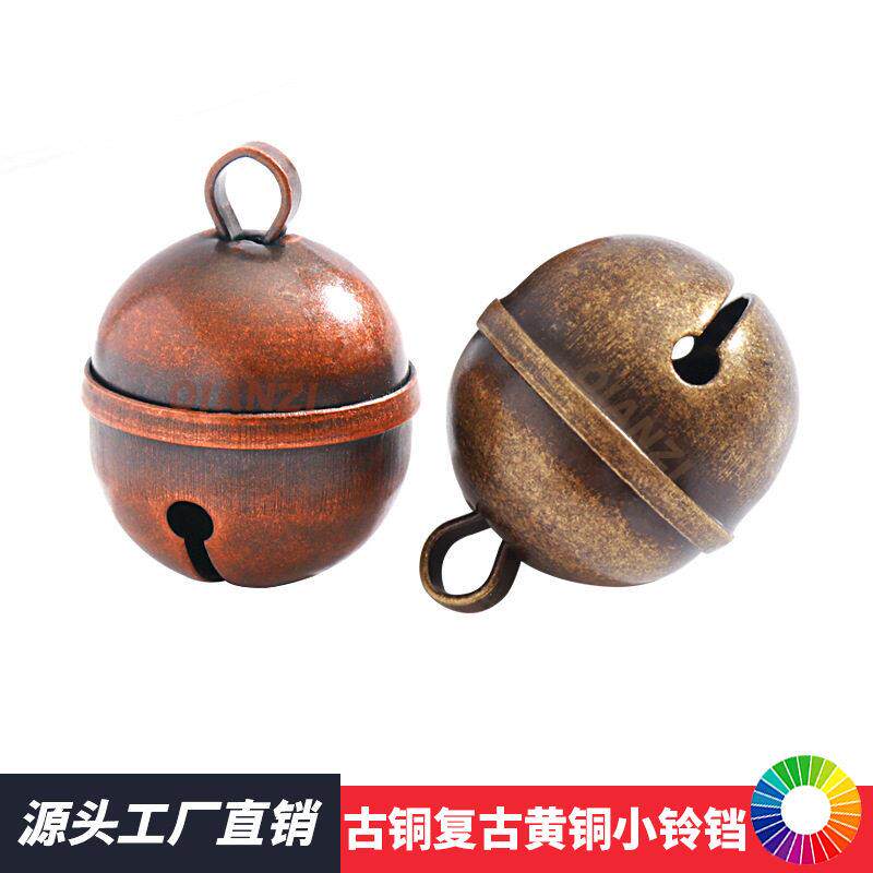 跨境复古铜铃铛猫狗宠物铃铛吊饰diy黄铜铃铛包包钥匙扣挂件