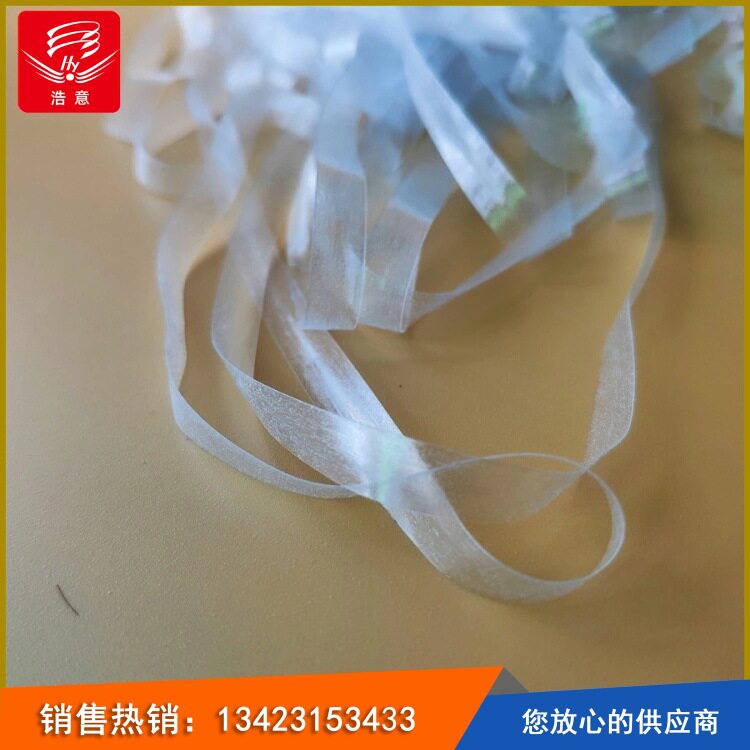 TPU透明松紧带_TPU透明弹力带_TPU透明橡筋带（图）