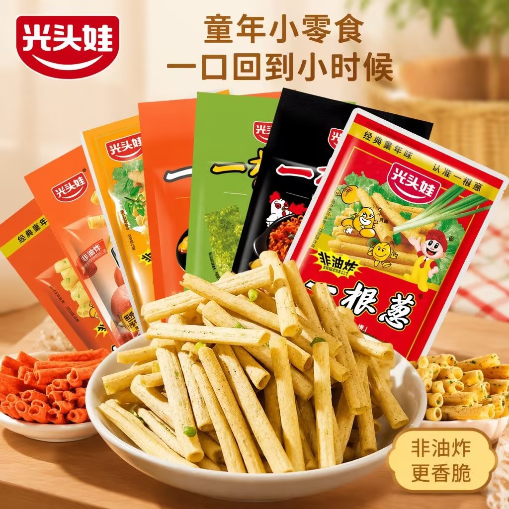 【下单立减50】一根葱经典童年解馋小卖部怀旧非油炸浓郁香脆口感