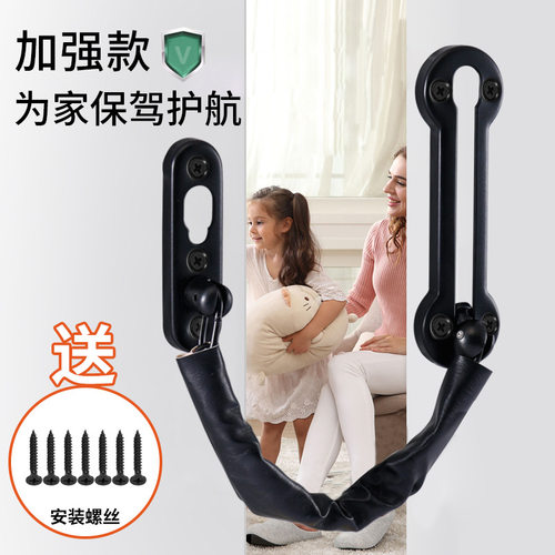 益腾防盗链量大价格优惠