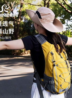 卡迪耐欣女轻便防水登山双肩包