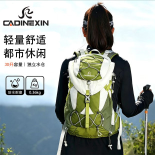 户外专业防水登山双肩包轻便可折叠大容量翻盖冲顶包旅行徒步背包