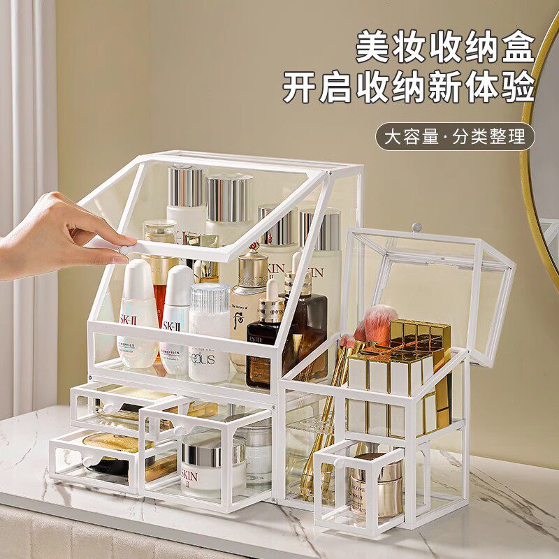 轻奢化妆品收纳盒家用桌面大容量高级感防尘梳妆台护肤品置物架箱