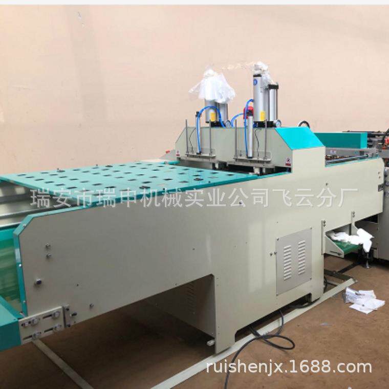 供应RFRQ4002方便袋制袋机全自动塑料袋制袋机超市购物袋制袋机