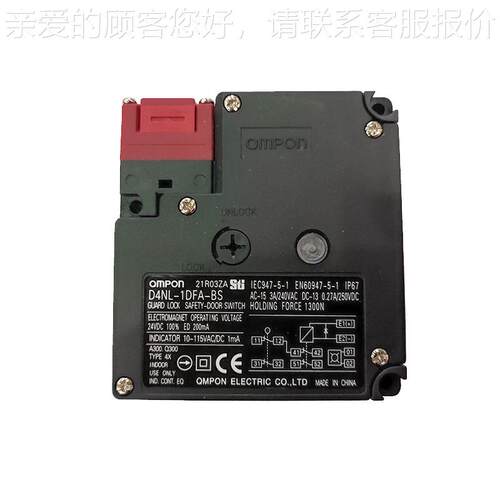 安0全门锁块 D4NL-F1DFA-BAS-D4ML-1DF-BS-F A55LD4NL-1DF-001-02