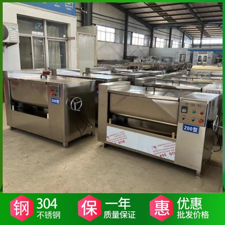 商用大容量搅拌机多功能火锅丸子包子馅饼内馅一机多用拌馅机