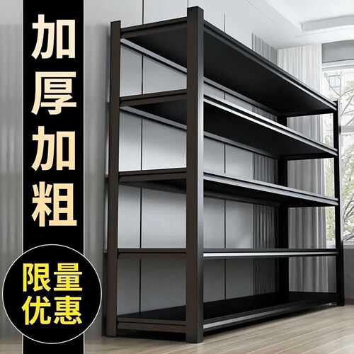 家用货架置物架加厚通体立柱落地置物架多层家用收纳厨房置物架