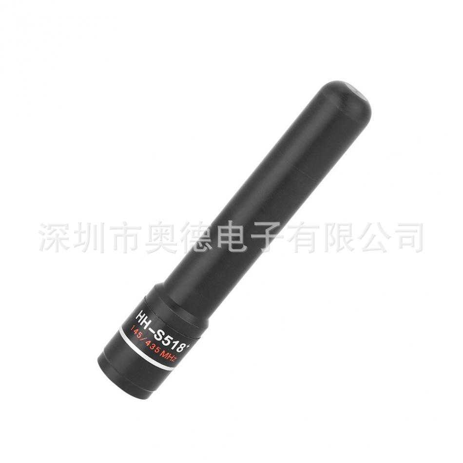 华鸿HH-S518+双段手台天线 华鸿HHS518+短对讲机天线 8CM SMA公头图片