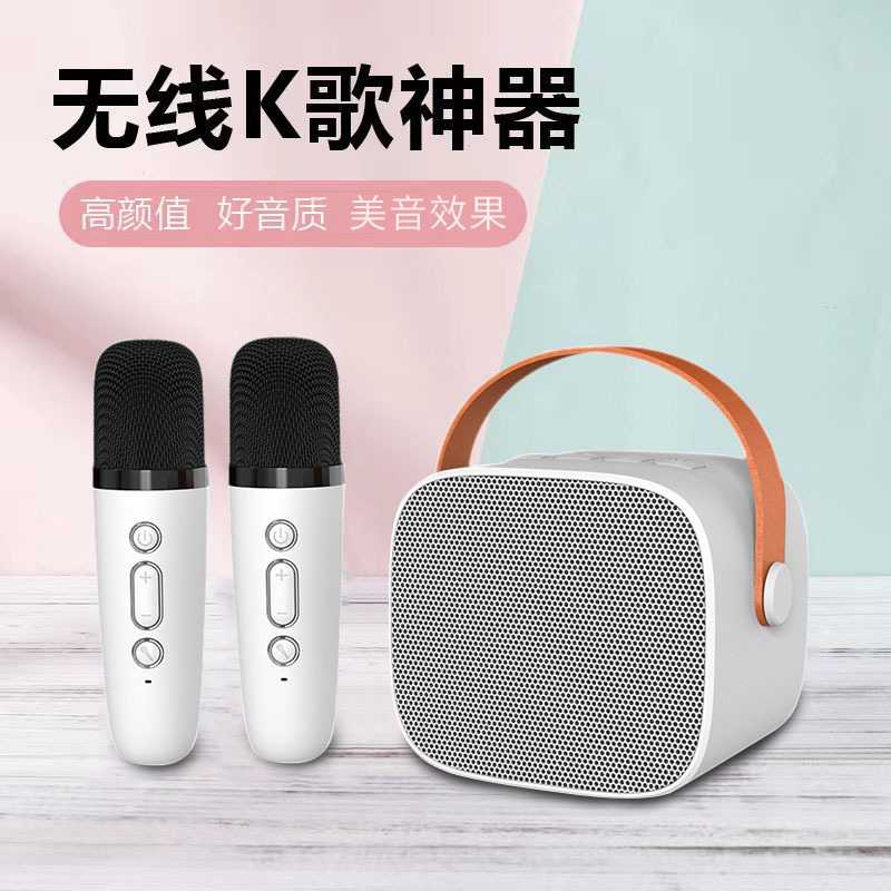 k1唱麦一体蓝牙小音箱迷你手提便携式户外家庭聚会k歌神器