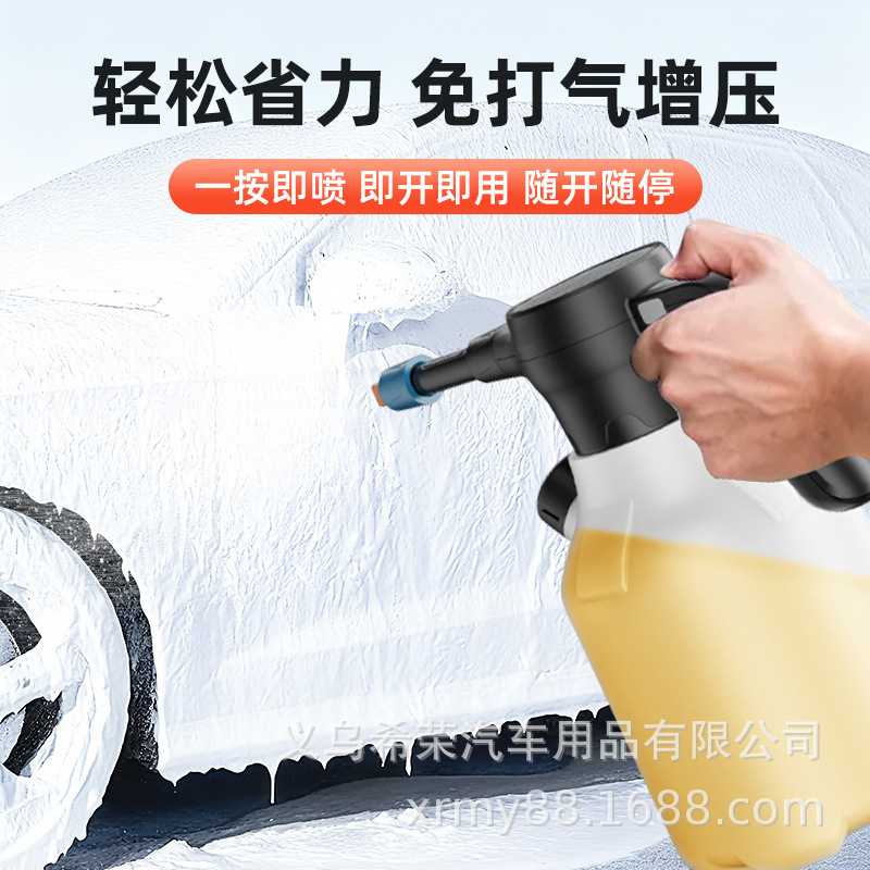 电动喷壶自吸式喷水壶浇花家用洗车清洁专用高双电机超细雾喷雾器