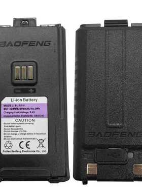宝锋UV-5RH对讲机锂电池TYPE-C口充电5RM宝峰手台原装电池2500MAh