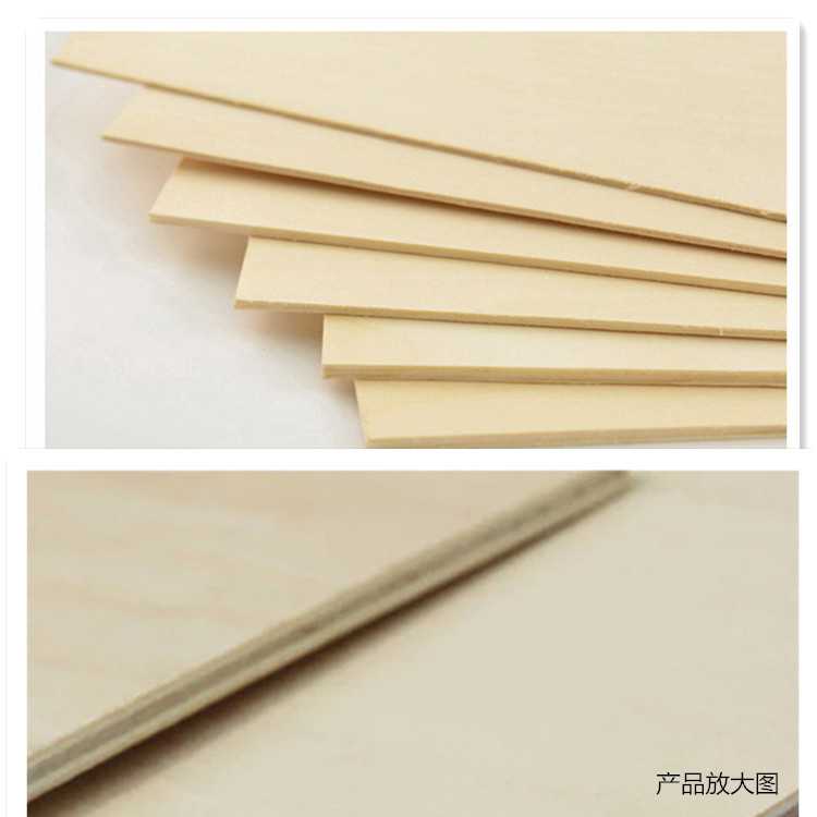 空白木刻画木板激光刻画烙画品质相框/画框定制