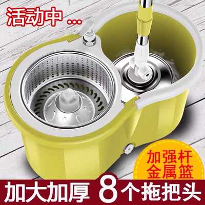 旋转拖把2024新款免手洗加厚八字桶家用自动脱水拖把桶一拖净墩布