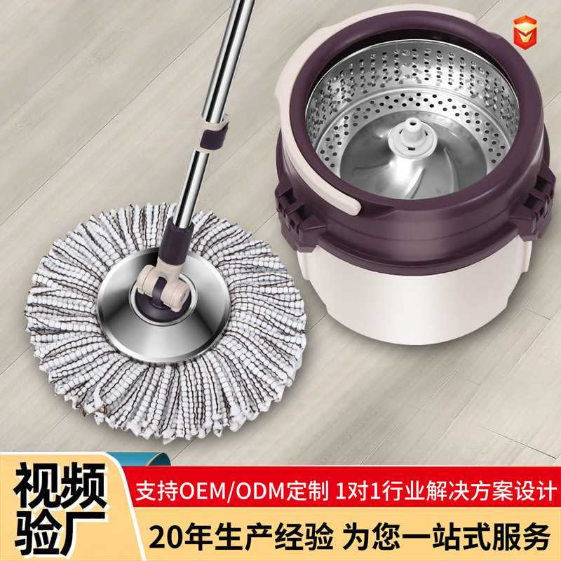 旋转拖把家用干湿两用加厚拖把桶单桶懒人免手洗旋转拖把拖把桶