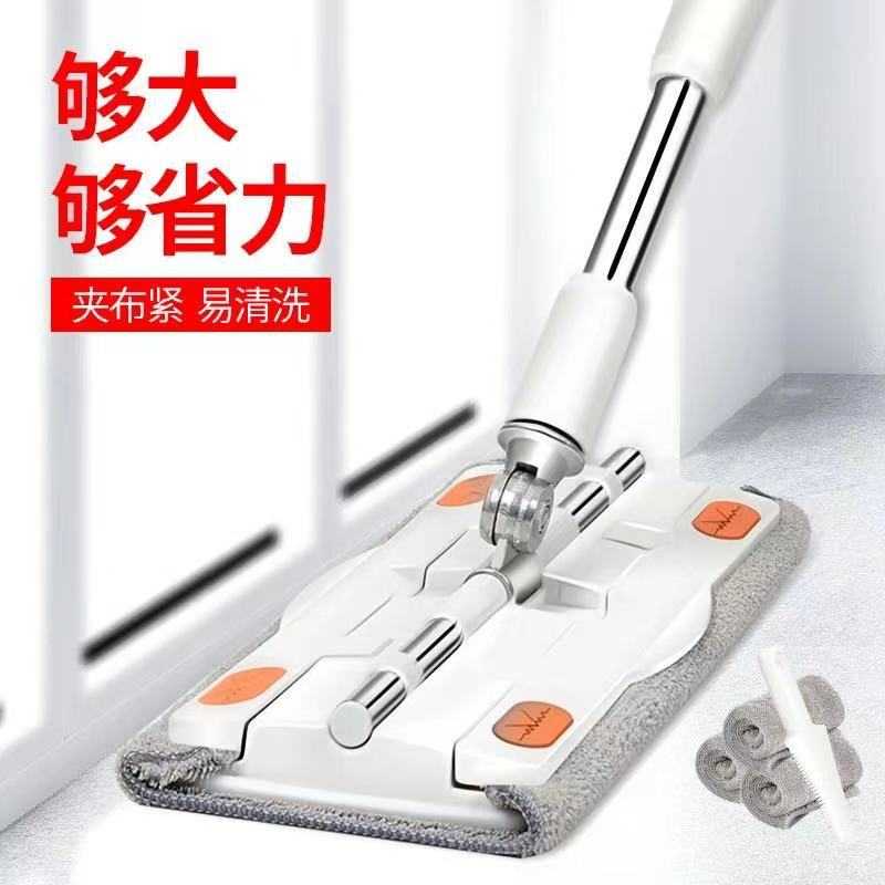 懒人夹布大平板坚固式可替换拖布细纤维布拖把大号平板拖把