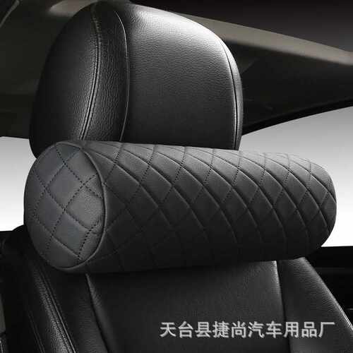 新款肤感皮汽车头枕四季通用适用于福特F150等 JS-66