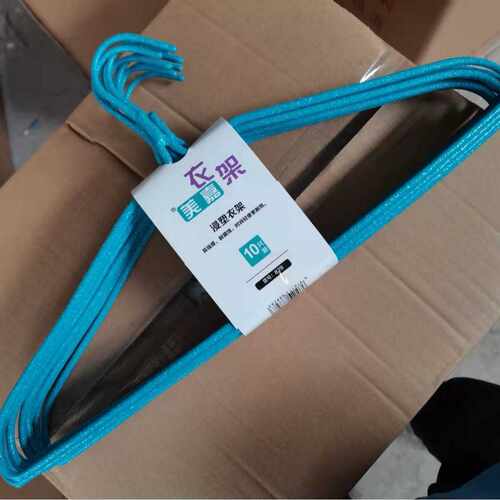 浸塑加粗45厘米衣架家用金属浸塑防滑晾衣架无钩挂橱干湿两用衣架