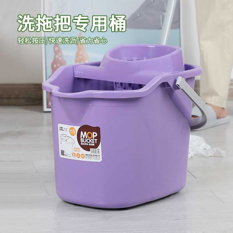 家用加大号洗拖把桶墩布拖把挤水用手压拖地桶带轮带沥水篮地拖桶