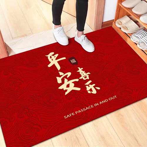 新年红色喜庆新中式地垫入户门垫家用进门地毯广告垫加logo