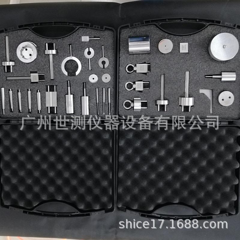 家用插头和插座一般要求的VDE量规仪表广州世测德标插头插座检规