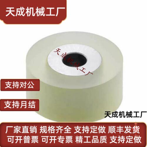 QBC01/02/03-D35-d6/d8/d10/d12/d15-L40/L50带圆环型直柱形滚轮