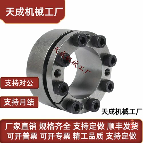 免键轴衬替代MLM MLMB MLMP5 6 8 10 11 12 14 15 16 17 18替代