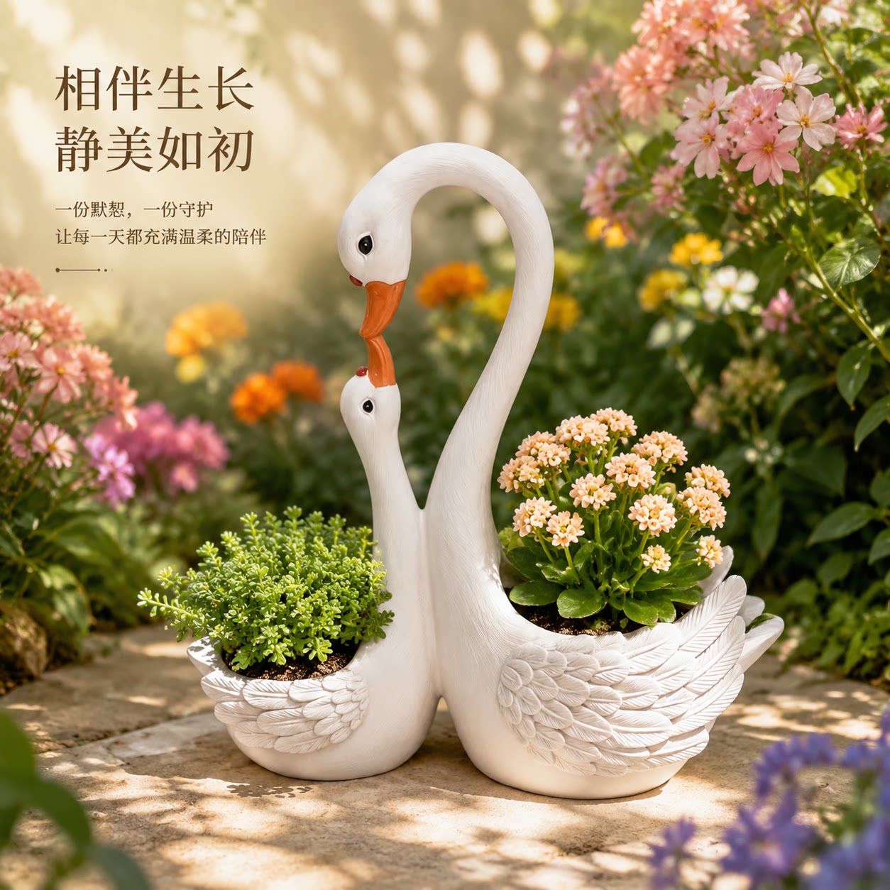 庭院摆件天鹅造型花盆树脂户外花园装饰创意动物花器阳台落地摆件