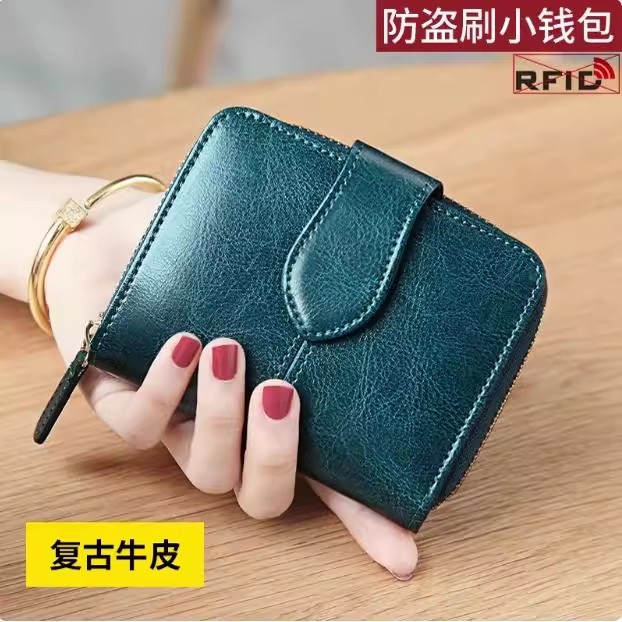 真皮女士钱包短款2026新款牛钱包