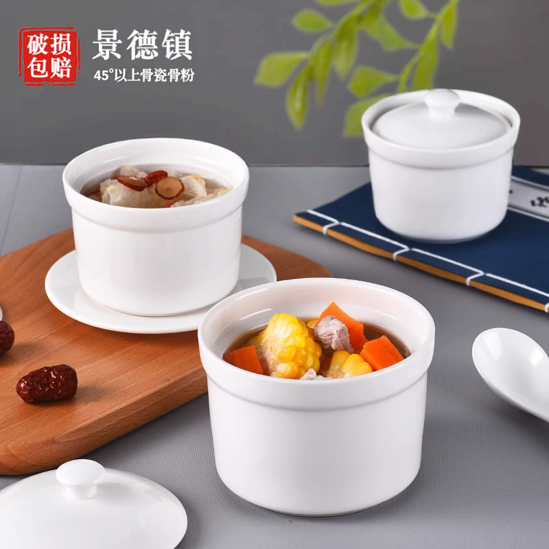 骨瓷炖蛊家用炖燕窝隔水带盖蒸鸡蛋羹酒2026陶瓷瓦罐煲汤小汤蛊