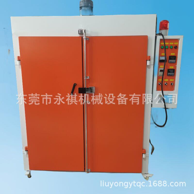 厂家现货高温工业烤箱恒温烤箱大型烘箱价格优惠干燥箱智能控温