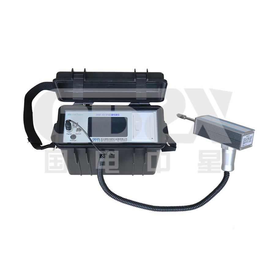 国电中星ZXSF-1DSF6定量检漏仪六氟化硫气体检漏仪