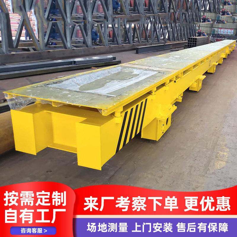 预制梁场移动式台座厂家25米0米5米箱梁移动台座T型梁移动台座 - 实物图