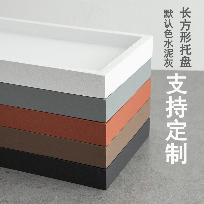 长方形仿水泥花盆托盘接水盘长条塑料窄垫底仿紫砂陶红微造景观盘