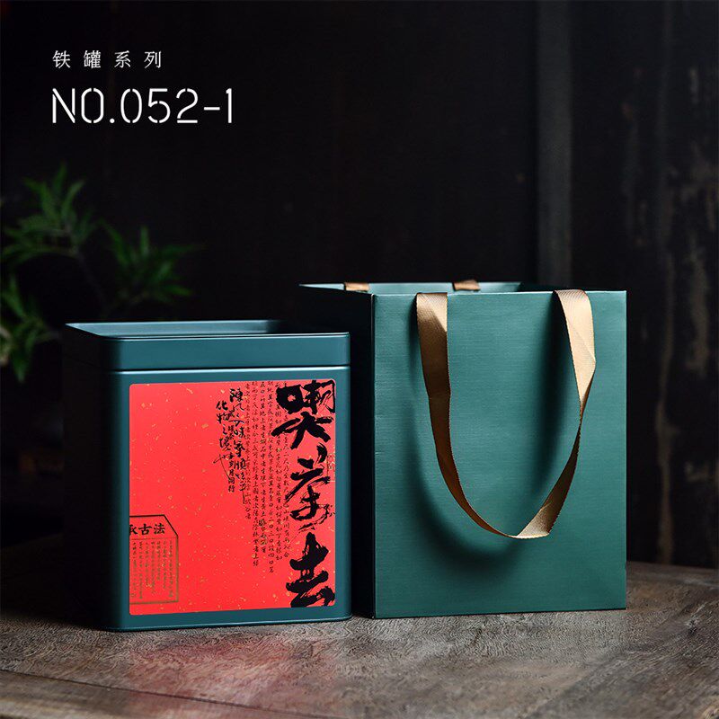 大号方形陈皮1斤铁罐密封罐茶叶罐红茶正山小种金骏眉3斤茶叶桶