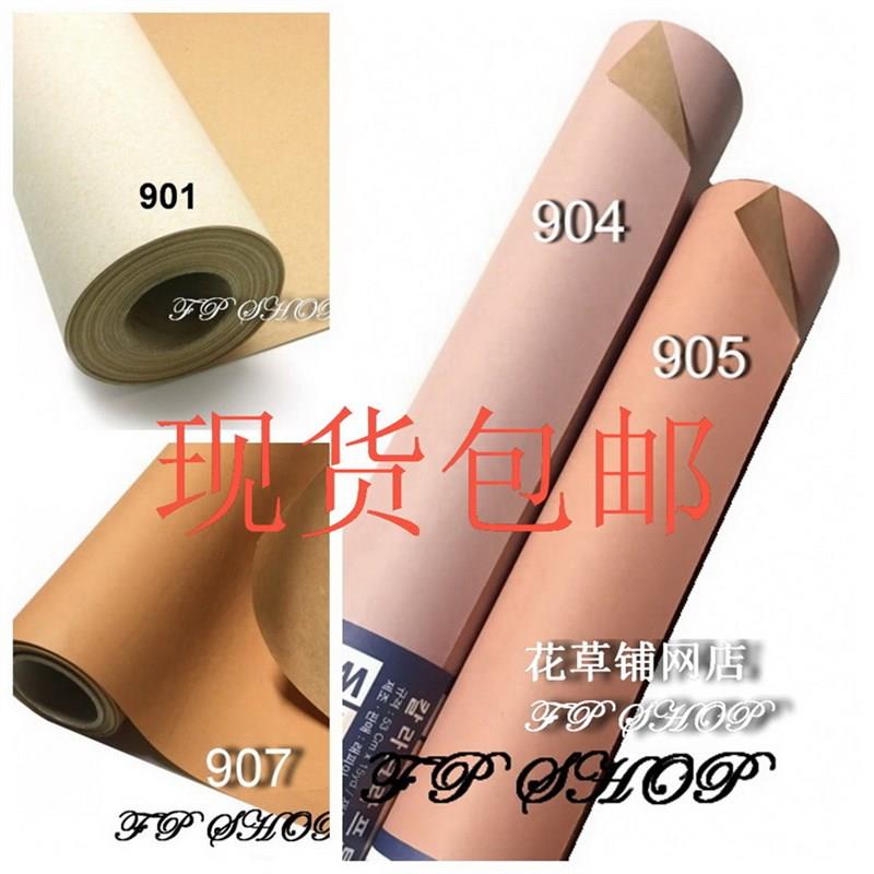 大尺寸双色进口牛皮纸 WRAPIA熊抱花束礼品包装纸多色选择