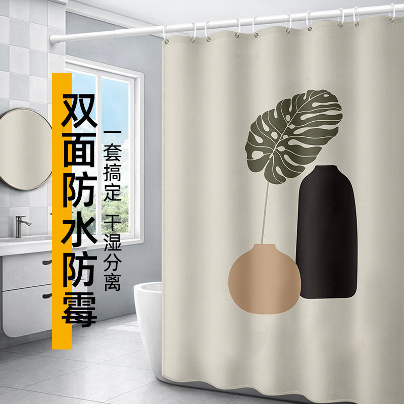 插画手绘磁性浴帘套装免打孔防水布防霉加厚洗澡帘民宿窗帘布隔断
