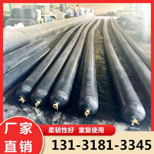 圆形桥梁隧道充气芯模预制空心梁板气囊市政下水管道堵水气囊厂家