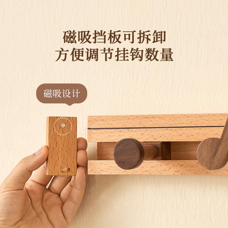 实木挂钩免打孔入户进门玄关挂衣架门后墙上壁挂卧室衣柜创意排钩