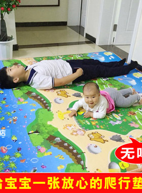 加厚儿童泡沫地垫客厅地板隔凉地上铺的垫子卧室宝宝孩子玩耍家用