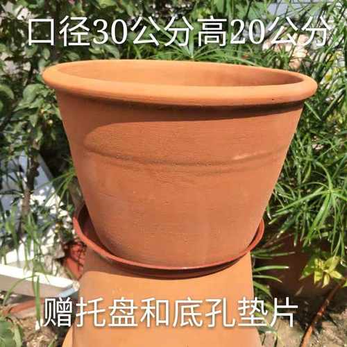 手工瓦盆透气养根厚实耐用大盆手工制作泥盆瓦盆老式盆土瓦盆