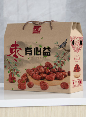 新疆红枣礼盒包装盒空高档青枣包装箱纸箱子3/5斤大荔冬枣礼品盒