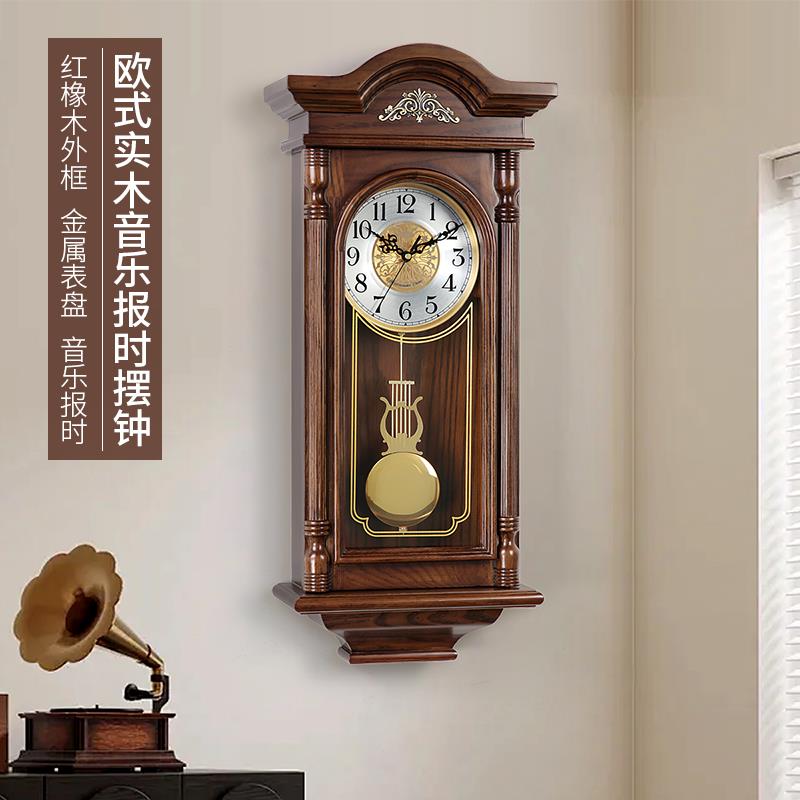 汉时欧式实木挂钟 客厅装饰音乐挂表 扫秒机芯时钟HP67