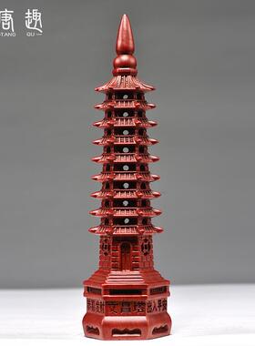 红色纯木质文昌塔九层摆件实木雕刻9层13层办公室装饰红木工艺品
