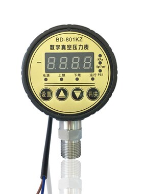 供应数显真空表数字抽空压力表电子负压表塑壳电低压表BD-801KZ